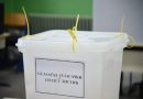 ЦИК потписао уговор са фирмом “Смартматик” за набавку опреме за изборе