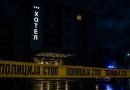 Огласило се Тужилаштво о случају пронађеног тијела жене у хотелу у Зворнику
