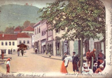 Догодило се на данашњи дан, 26. мај