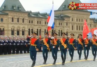 Одржана свечана војна парада на Црвеном тргу у Москви