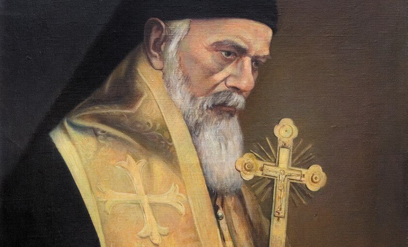 sveti vladika nikolaj velimirovic
