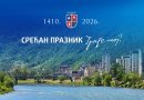 Градоначелник Ивановић честитао Дан града Зворника
