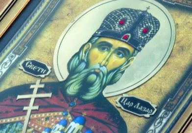 Данас је Видовдан – празник у коме се преплићу историја и обичаји