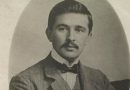 Догодило се на данашњи дан, 11. јун