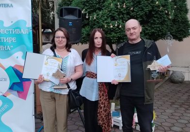 Мирјана Ранђеловић и Братислав Костадинов побједници Међународног фестивала хумора и сатире „Крива Дрина“  