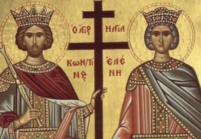 Догодило се на данашњи дан, 3. јун