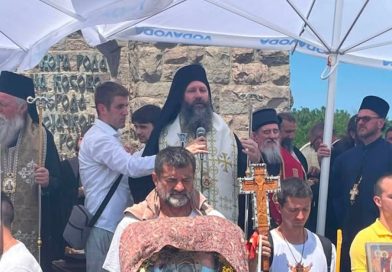 Одржан парастос на Газиместану српским јунацима