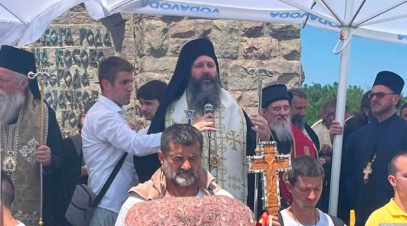 res 1782659607 odrzan parastos na gazimestanu srpskim junacima