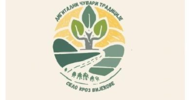 У Петковцима код Зворника сутра изложба „Дигитални чувари традиције: Село кроз вијекове“