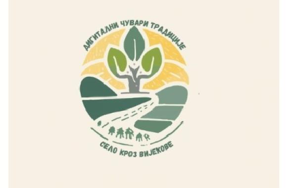 У Петковцима код Зворника сутра изложба „Дигитални чувари традиције: Село кроз вијекове“