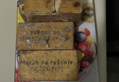 Осам ухапшених у акцији ,,Пеликан“ коју реализује МУП Републике Српске на подручју Зворника и Бијељине