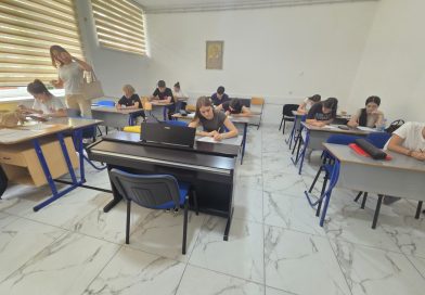 Почео пријемни испит за прву генерацију ученика Умјетничке школе