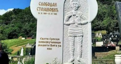 Дрињача: 27. јула обиљежавање Дана страдања Светог новомученика дјетета Слободана доњокаменичког