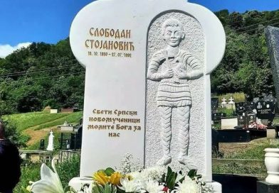Дрињача: 27. јула обиљежавање Дана страдања Светог новомученика дјетета Слободана доњокаменичког