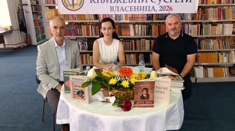 Власеница: Дејан Спасојевић из Зворника добитник Лучине повеље за 2026. годину
