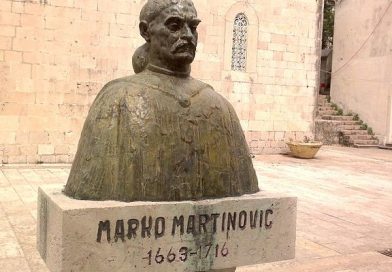 Догодило се на данашњи дан, 15. јул