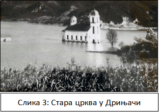 Stara crkva u Drinjaci