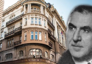 Догодило се на данашњи дан, 5. јул