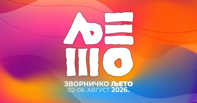 Продужено радно вријеме угоститељима током Зворничког љета