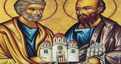 Данас је Петровдан