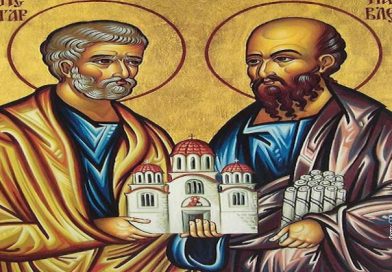 Данас је Петровдан