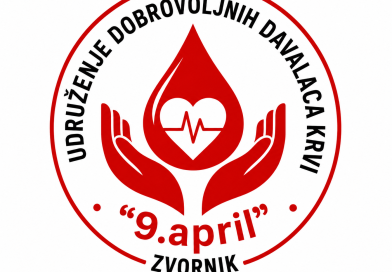 Основано Удружење добровољних давалаца крви „9. април“
