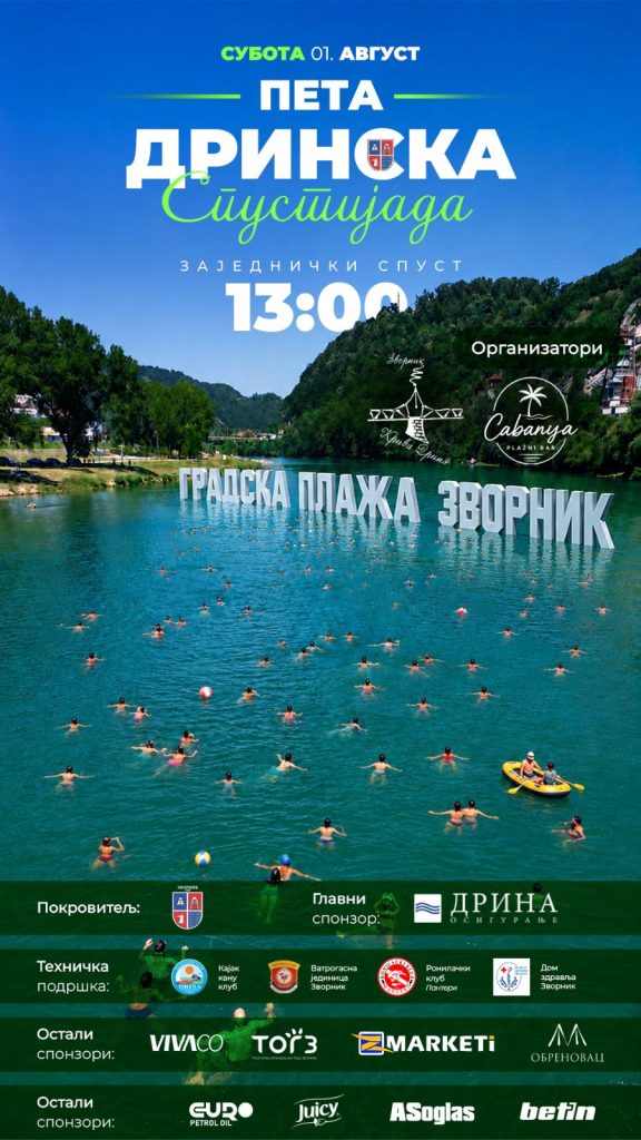 viber slika 2026 07 28 15 10 43 968 1