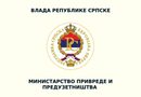 Достављен 231 захтјев привредника за подстицај за повећање плата