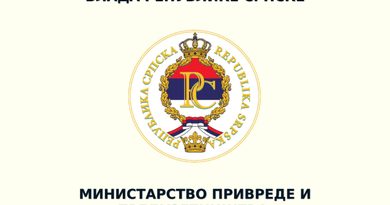 Достављен 231 захтјев привредника за подстицај за повећање плата