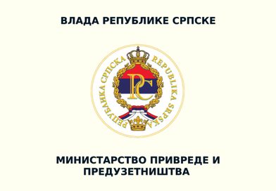 Достављен 231 захтјев привредника за подстицај за повећање плата