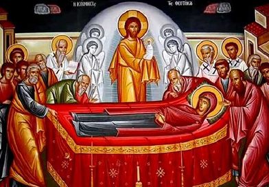 Данас је Велика Госпојина