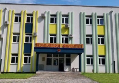 Други уписни рок на Технолошком факултету у Зворнику – слободно 41 мјесто на буџету, пријаве од 24. до 28. августа