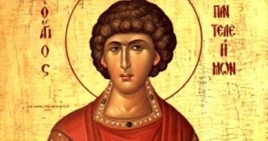 СПЦ слави Светог великомученика Пантелејмона – Бијељина обиљежава крсну славу