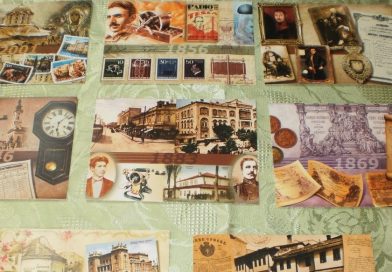 Догодило се на данашњи дан, 11. август