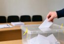 ГИК Зворник: Извршено спајање бирачких мјеста