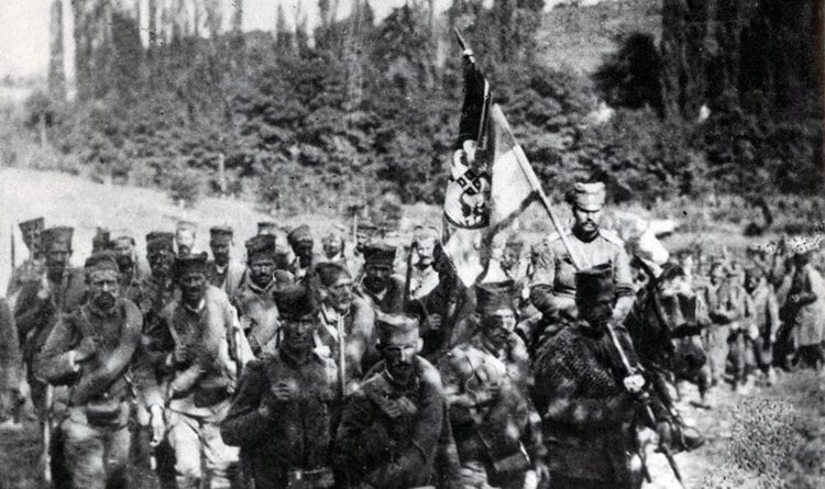 na danasnji dan pocela cerska bitka