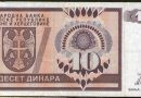 Догодило се на данашњи дан, 12. август
