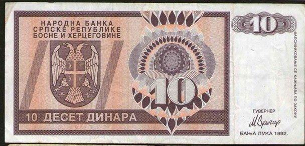 republika srpska bih slika 91121090