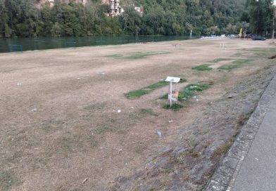 Сервисне информације 11.8.2026.