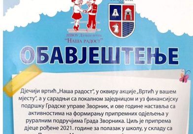 Дјечији вртић „Наша радост“ Зворник – позив за упис дјеце 2021. годишта пред полазак у школу
