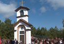 На Рогосији код Власенице обиљежавање 34 године од свирепог убиства 29 бораца ВРС