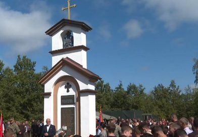 На Рогосији код Власенице обиљежавање 34 године од свирепог убиства 29 бораца ВРС