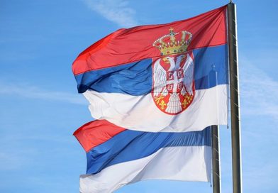 Обиљежавање Дана српског јединства и националне заставе