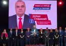 Одржан централни предизборни скуп СНСД-а у Зворнику