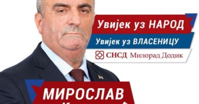 Мирослав Мићо Краљевић – Задња линија одбране: Даље неће проћи!