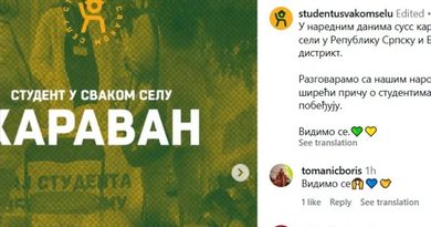 Активисти студентске листе најавили предизборни караван кроз Српску – 26.9. у Зворнику
