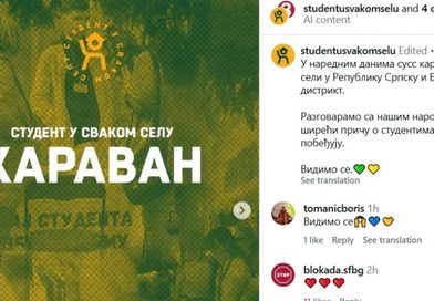 Активисти студентске листе најавили предизборни караван кроз Српску – 26.9. у Зворнику