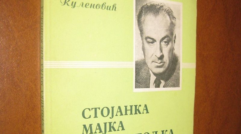Skender Kulenovic Stojanka majka Knezopoljka slika O 45940665