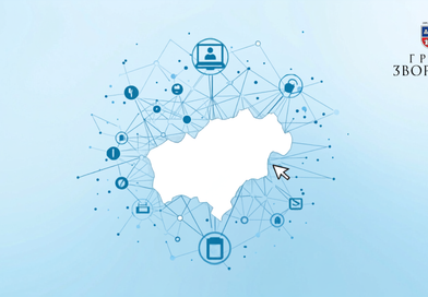Он-лајн Дан отворених врата у Зворнику