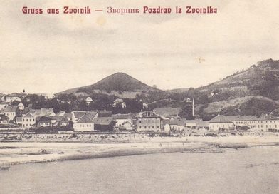 Dogodilo se na današnji dan, 15. septembar